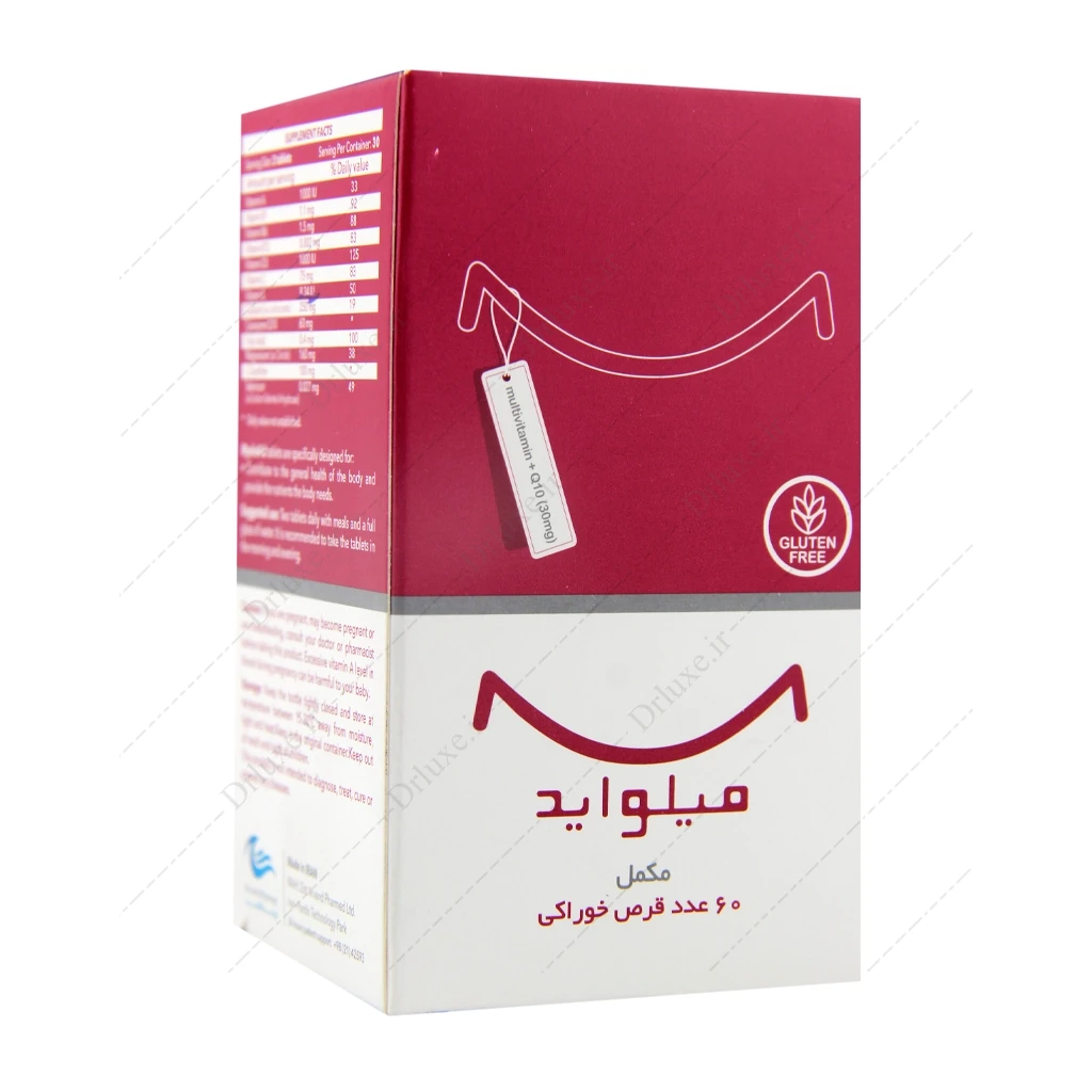 قرص میلو اید اروند فارمد 60 عدد